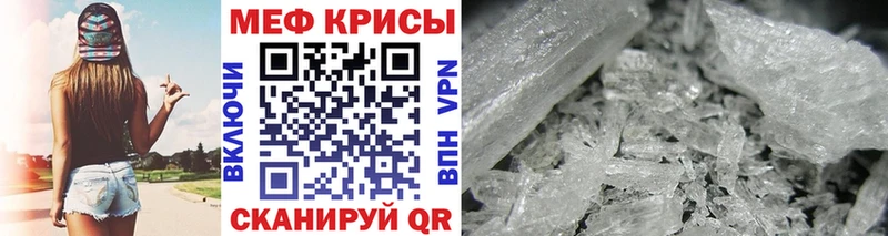 Сколько стоит Салават A-PVP  Бошки Шишки  МЕФ  Амфетамин  ГАШ 