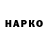 Бутират BDO Umid Makhmudov