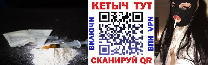 даркнет сайт ссылка на мегу ссылки КЕТАМИН ketamine Салават