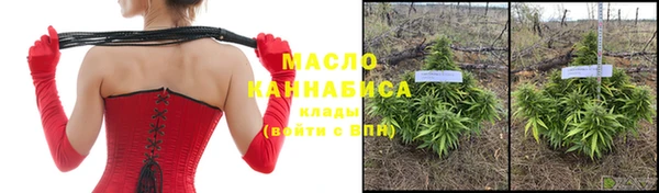 дурь Волосово