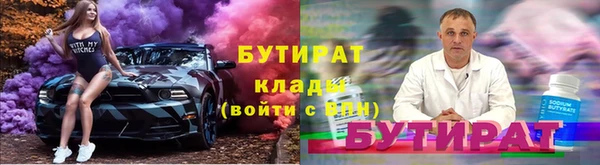 mdma Волоколамск