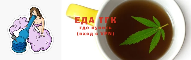 mdma Волоколамск