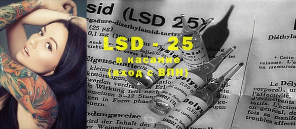 mdma Волоколамск