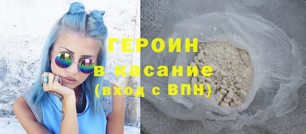 дурь Волосово