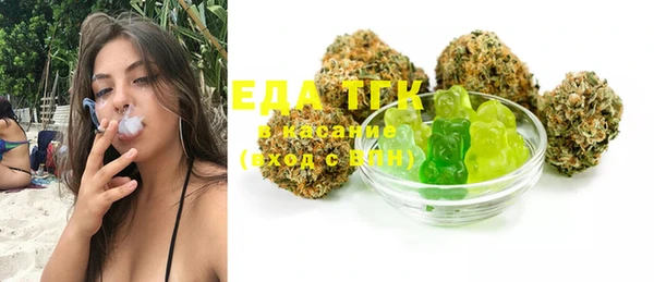 mdma Волоколамск
