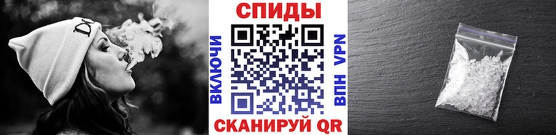 Метамфетамин кристалл  Салават 